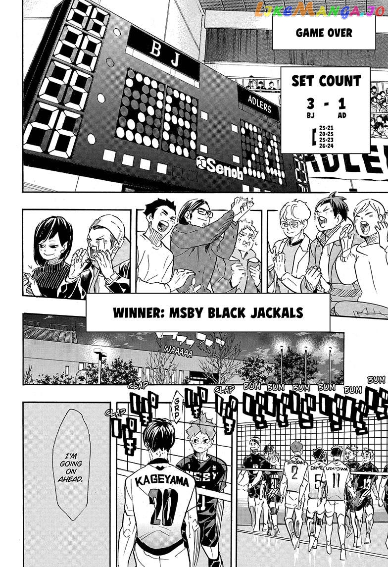 Haikyuu!!, Chapter 401 image 09